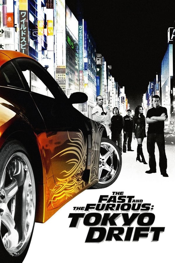 3 The Fast and the Furious okyo Drift